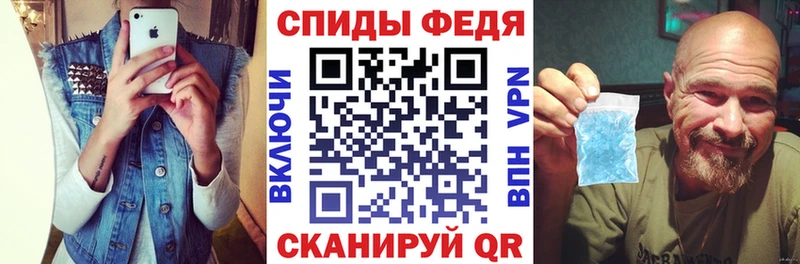 купить наркоту  mega ссылки  Amphetamine Розовый  Когалым 