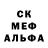 Alpha-PVP СК КРИС JamesLiveBackwards