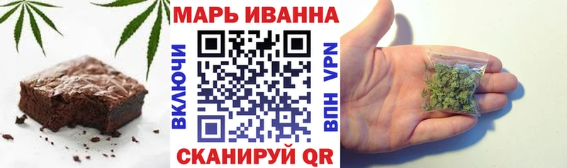 Cannafood марихуана  ОМГ ОМГ зеркало  Когалым 