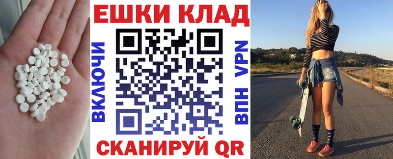 Экстази Дубай  Когалым 