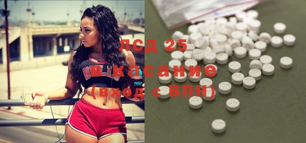 COCAINE Алексин