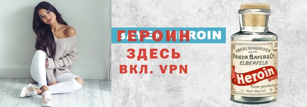 COCAINE Алексин