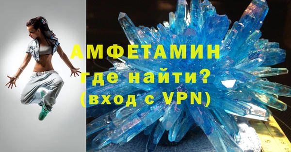 гидра Алексеевка