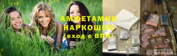 COCAINE Алексин