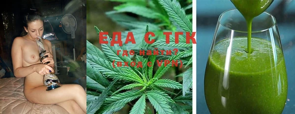 COCAINE Алексин