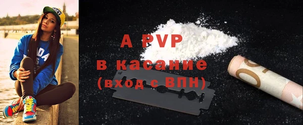 гидра Алзамай