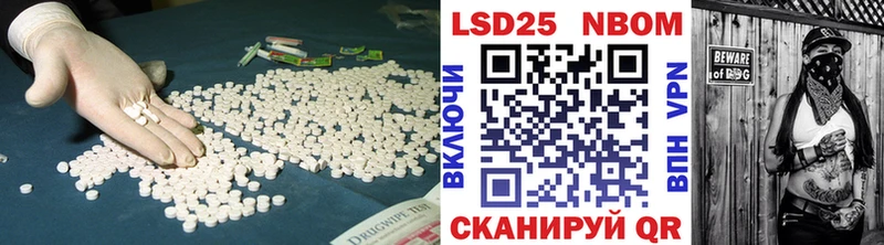ЛСД экстази ecstasy Когалым