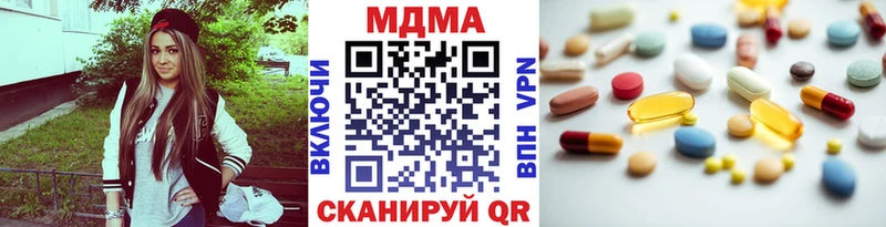 OMG онион  Когалым  MDMA VHQ  как найти  